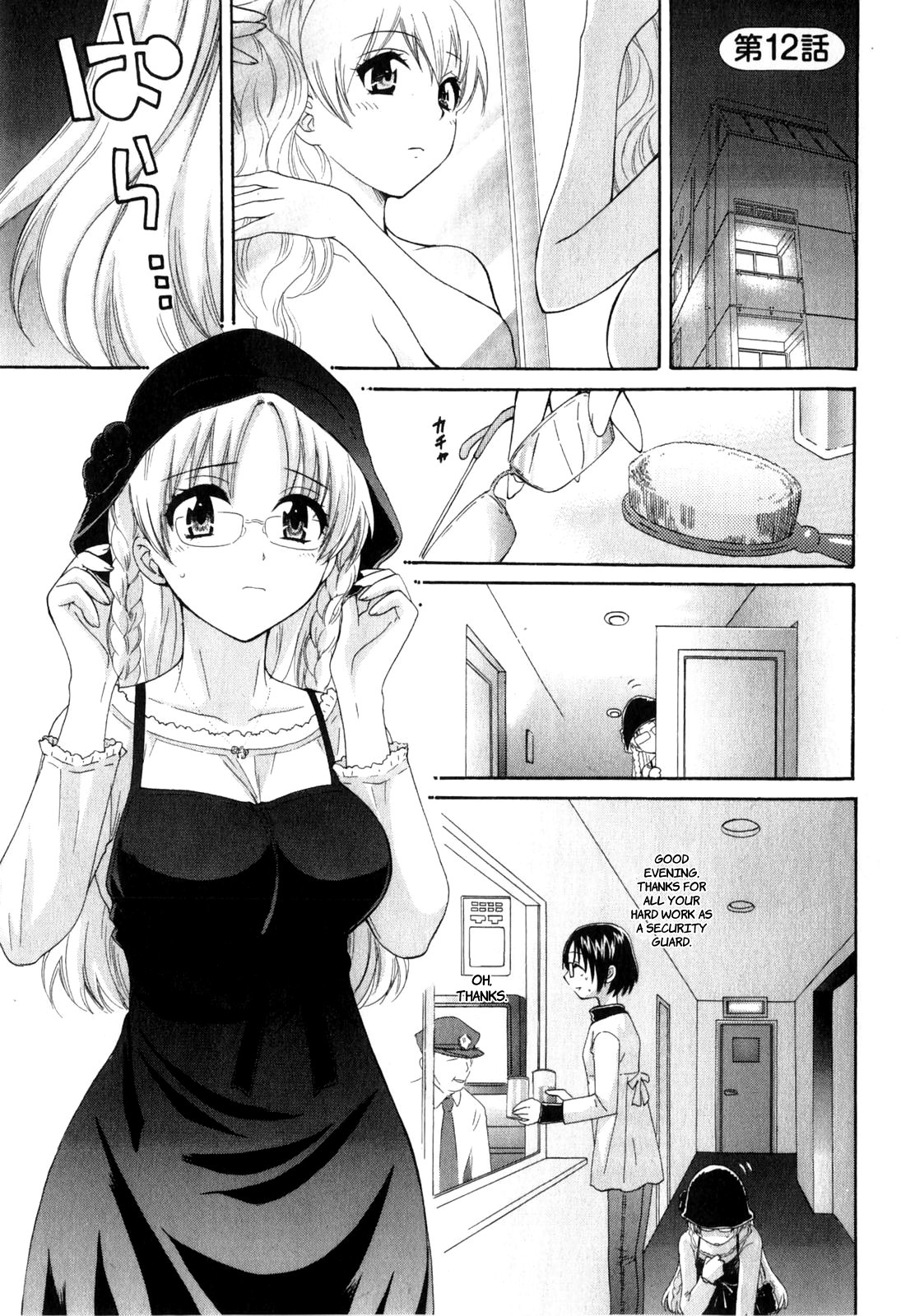 Hentai Manga Comic-Angel's Marshmallow 2-Read-63